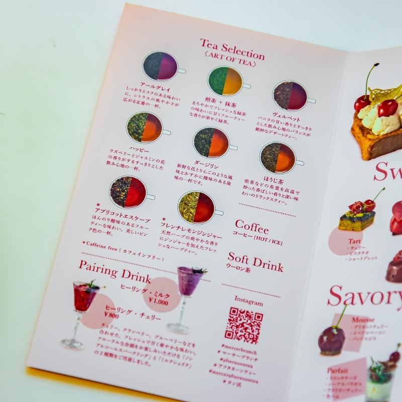 マーサーブランチ ギンザテラスのCherry&Chocolate Afternoonteaの飲み物画像