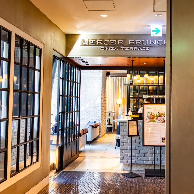 マーサーブランチ ギンザテラスのCherry&Chocolate Afternoonteaのあとがき2画像