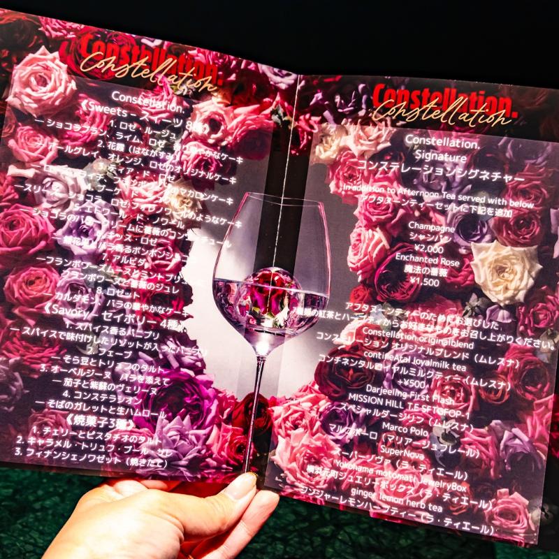 Constellation.のトランク型横浜Rose Week AT collaboration by EDIBLE GARDENのアフタヌーンティー画像