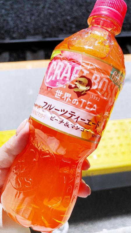 クラフトボス 世界のTEA フルーツティーエード ピーチ＆マンゴーの画像1