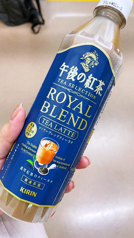 午後の紅茶 TEA SELECTION ロイヤルブレンドティーラテの画像1