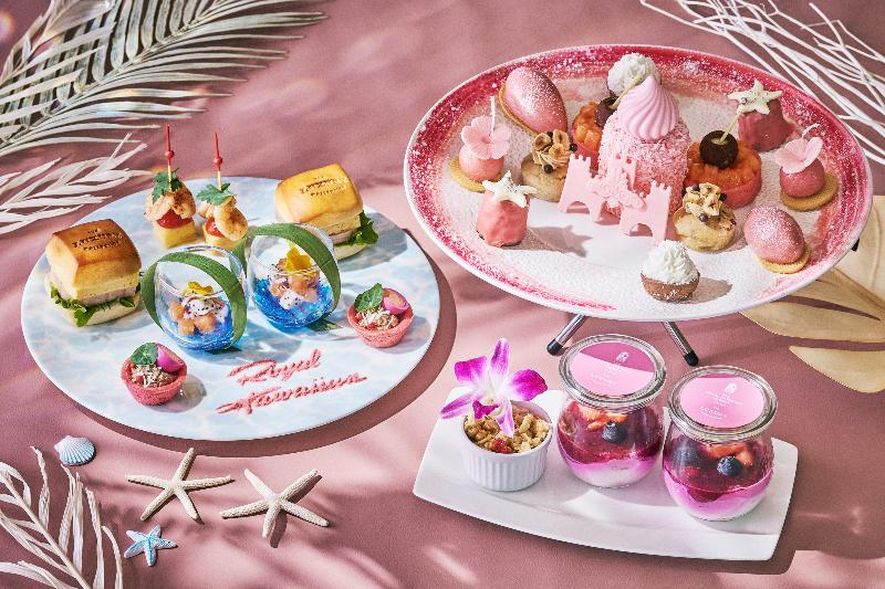 Aloha Pink Afternoon Tea～Inspired by The Royal Hawaiian～の画像1