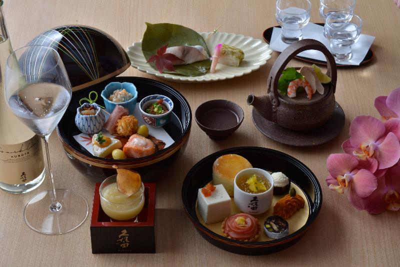 KUBOTAアフタヌーンティーの画像1