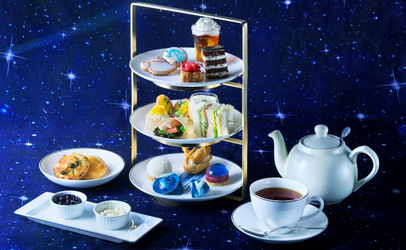 長崎市科学館プラネタリウム×ヒルトン長崎コラボレーション 「星空アフタヌーンティー」の画像1