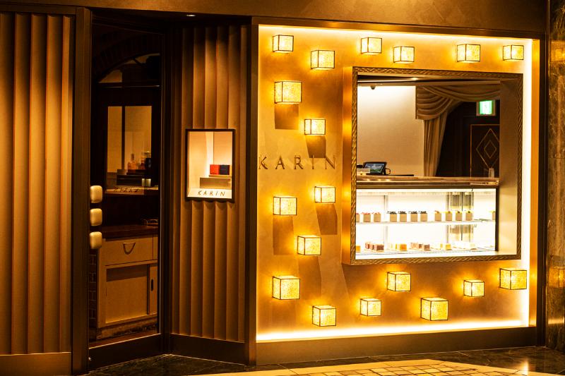 KARIN ホテルプラザ神戸店の画像1