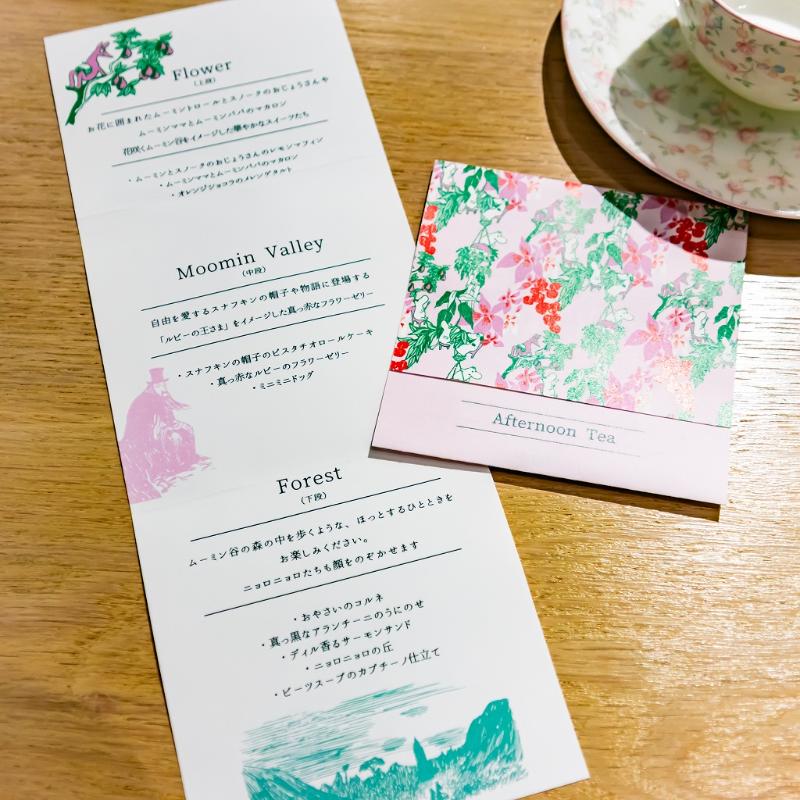 ムーミンカフェ フローラルバレーのフローラルバレー アフタヌーンティーのアフタヌーンティー画像