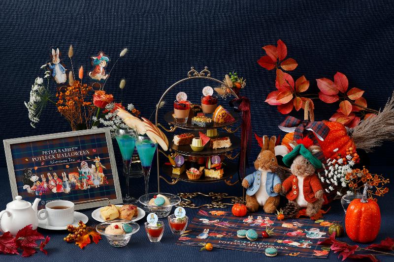 ピーターラビット™のポットラックハロウィンアフタヌーンティーの画像1