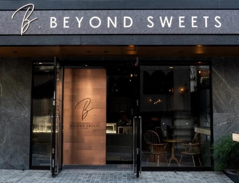 BEYOND SWEETS 表参道店の画像1