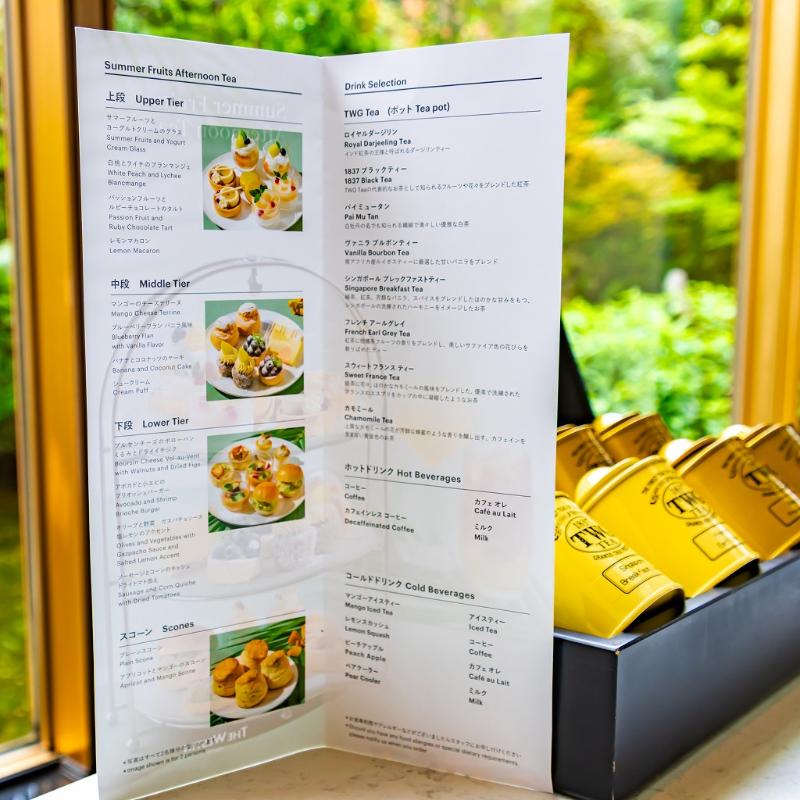 ロビーラウンジ ザ・ラウンジ／ウェスティンホテル東京のサマーフルーツアフタヌーンティーの飲み物追加1画像