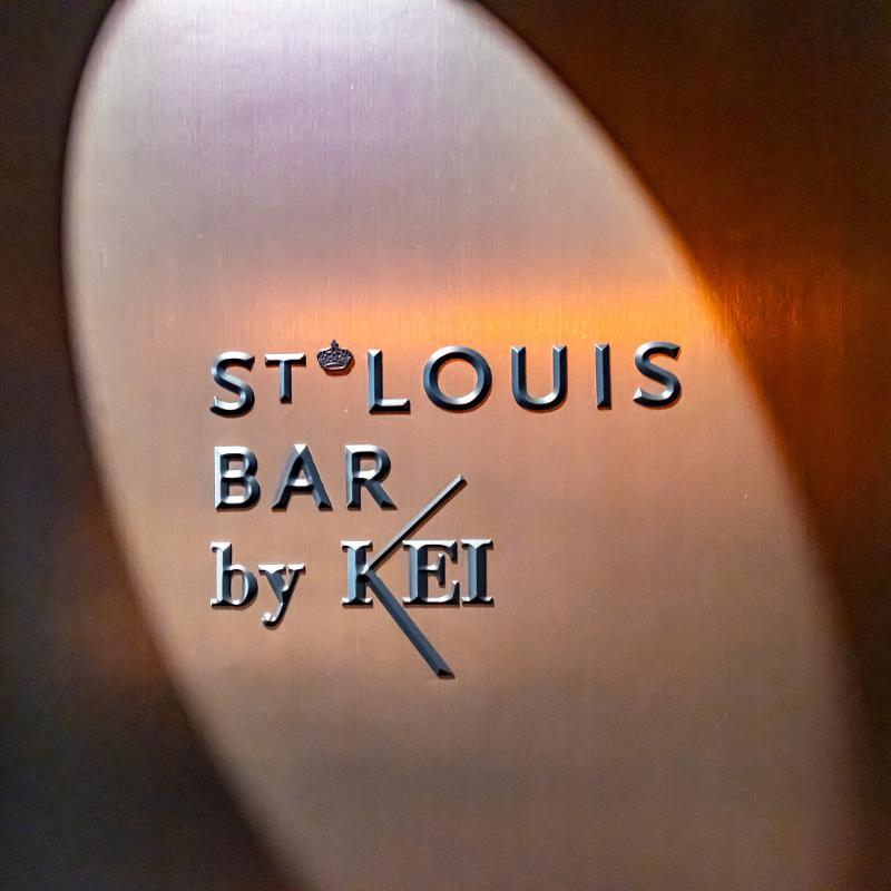 小林圭さんのバーST LOUIS BAR by KEIのカフェタイムに潜入の画像