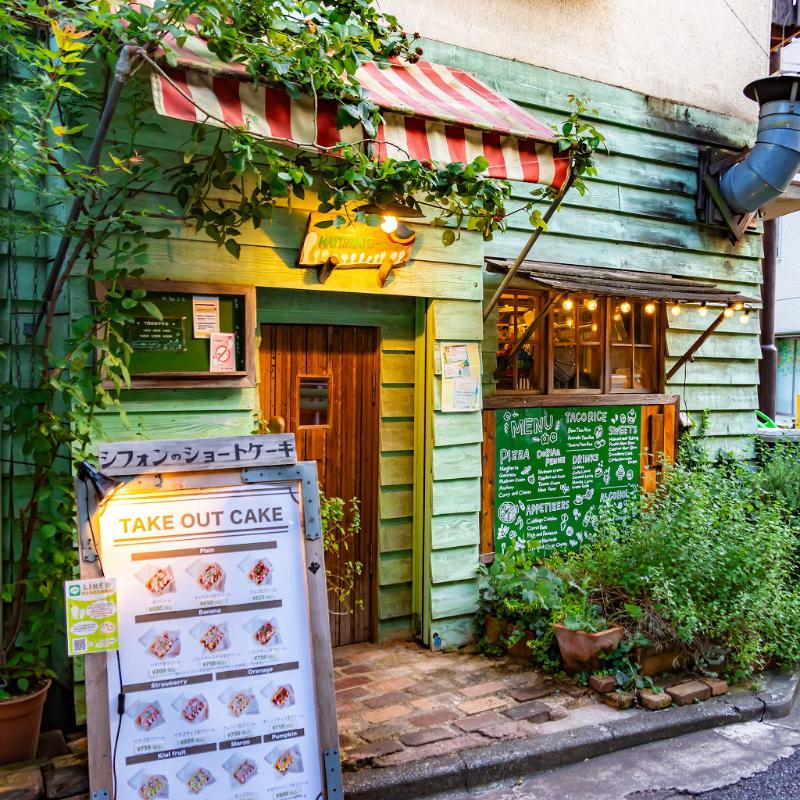 ハティフナット 吉祥寺のおうちの画像1