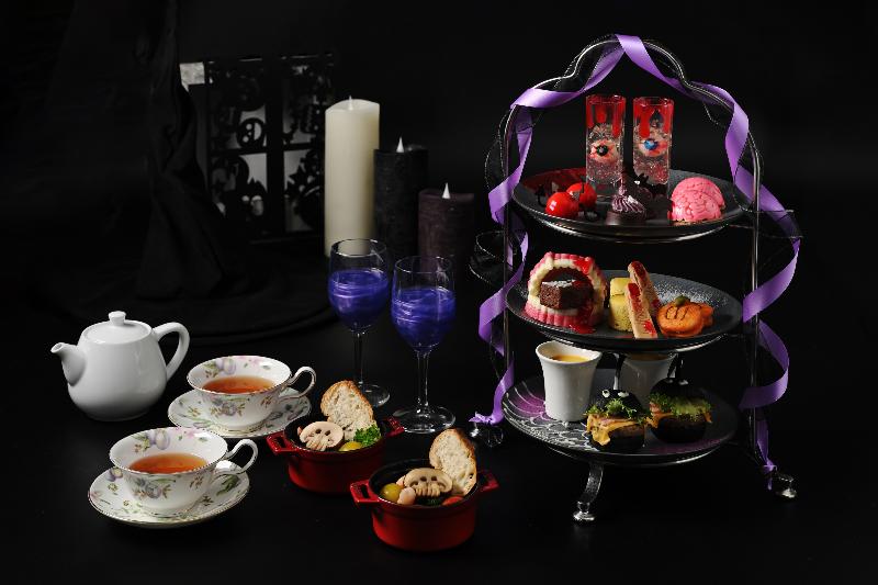Halloween Afternoon Teaの画像1