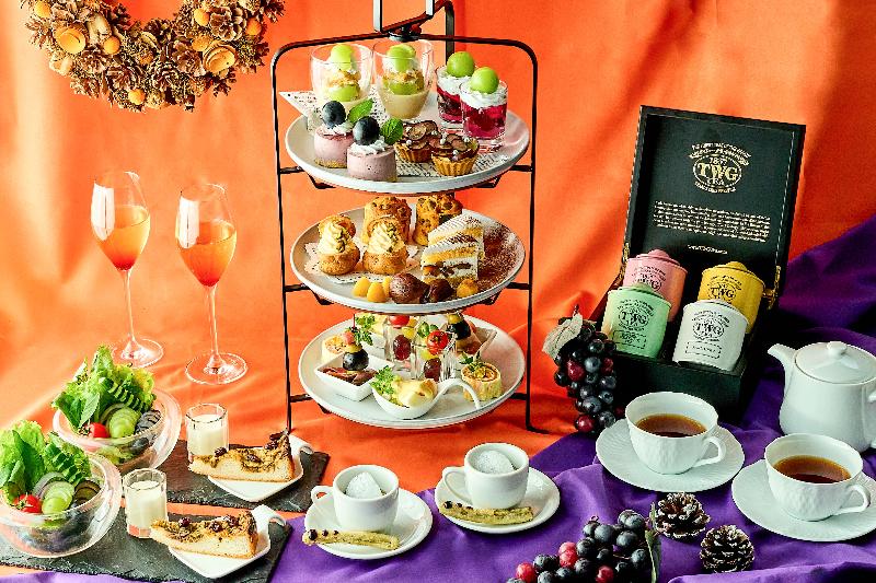 葡萄と実りのアフタヌーンティーの画像1