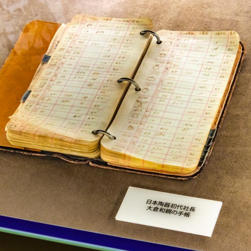 名古屋【ノリタケの森】探訪記｜光、緑、白い器、心満ちるひととき。の画像