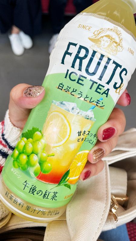 FRUITS ＆ ICE TEA 白ぶどうとレモンの画像1