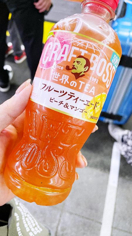 ユーザーアイコン