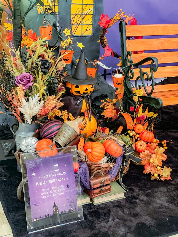 ロビーラウンジ フォンテーヌ／ロイヤルパークホテルのハロウィンアフタヌーンティーのあとがき3画像