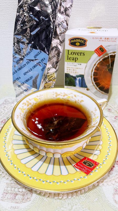 あき＊のシングルガーデンティー ラバーズリープ茶園（ヌワラエリヤ）画像1