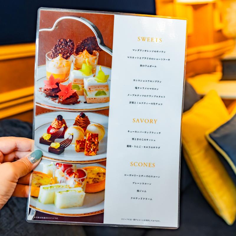 ロビーラウンジ　ラ・テラス／ホテルニューグランドの秋のアフタヌーンティーのアフタヌーンティー画像