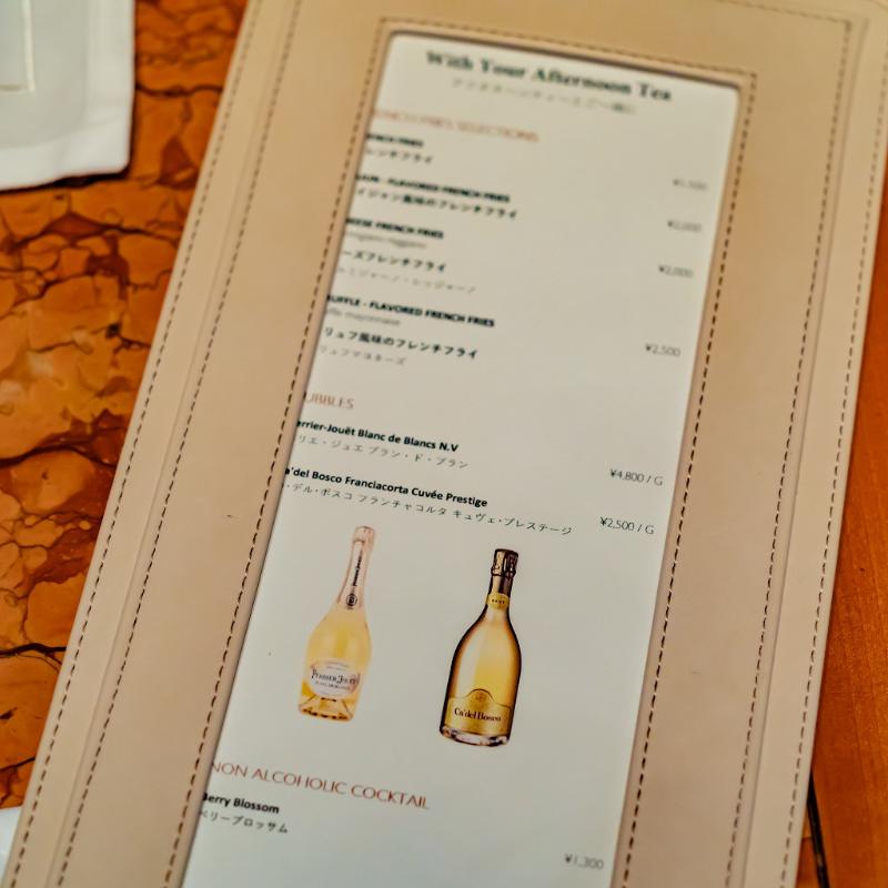 ザ・ロビー／ザ・ペニンシュラ東京のザ・ペニンシュラ・イン・ピンク アフタヌーンティーのあとがき2画像