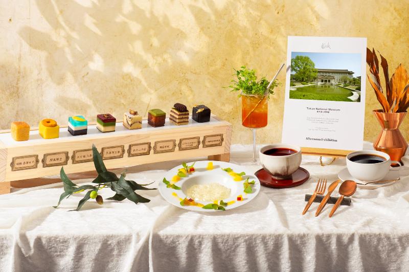 アフタヌーン・エキシビション チャプター15『東博～テイスト of アーカイブ～』の画像1