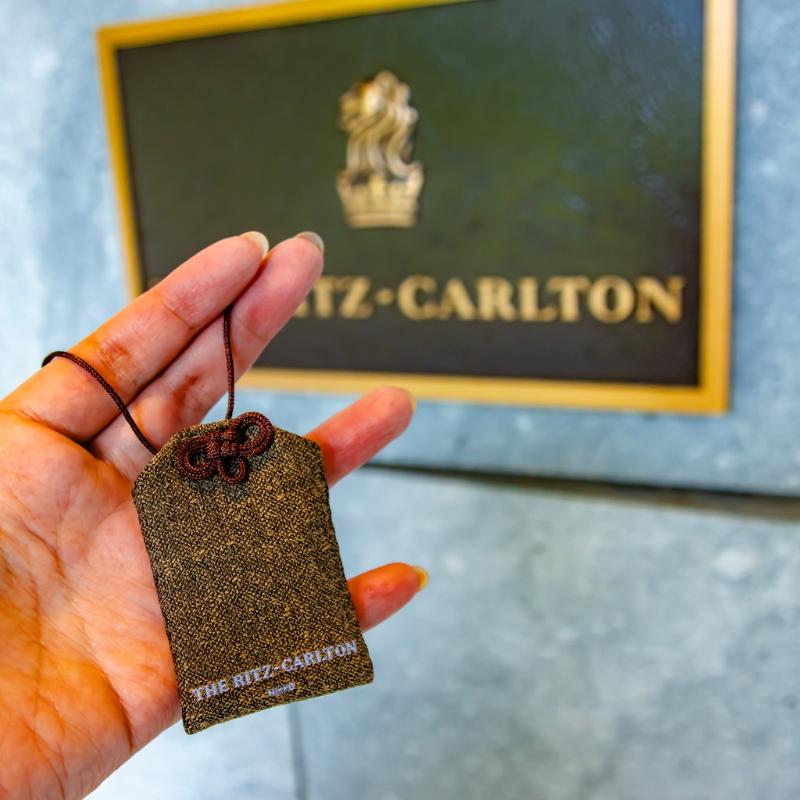 リッツカールトン日光に宿泊の画像