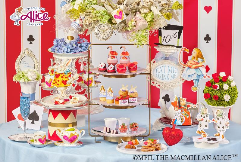 アリスのストロベリーアフタヌーンティーの画像1