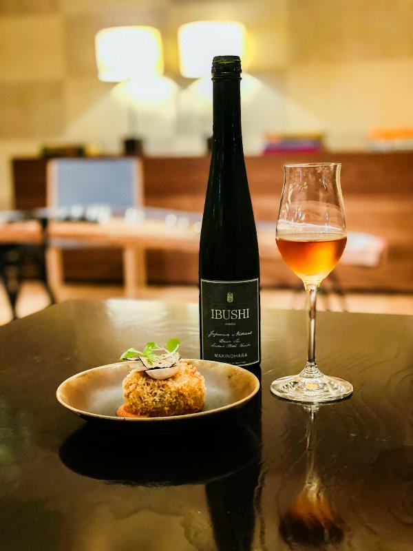 ザ リビングルーム／パークハイアット京都の秋のアフタヌーンティーの飲み物画像