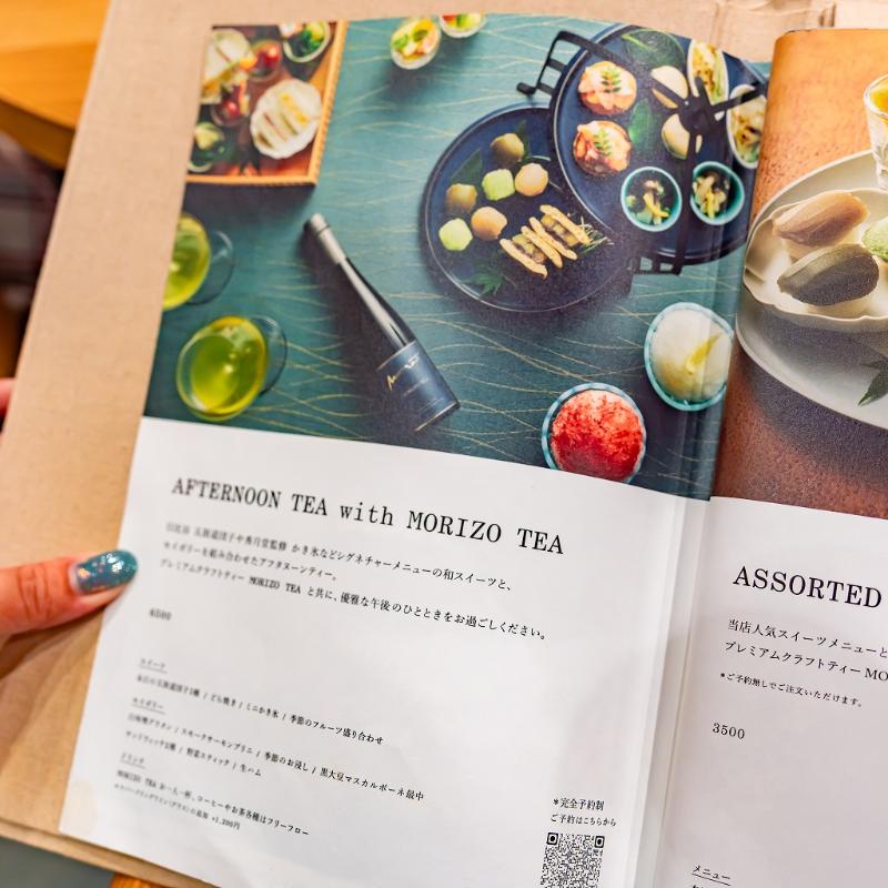 LEXUS MEETS... "HIBIYA"のAFTERNOON TEA with MORIZO TEAのアフタヌーンティー画像