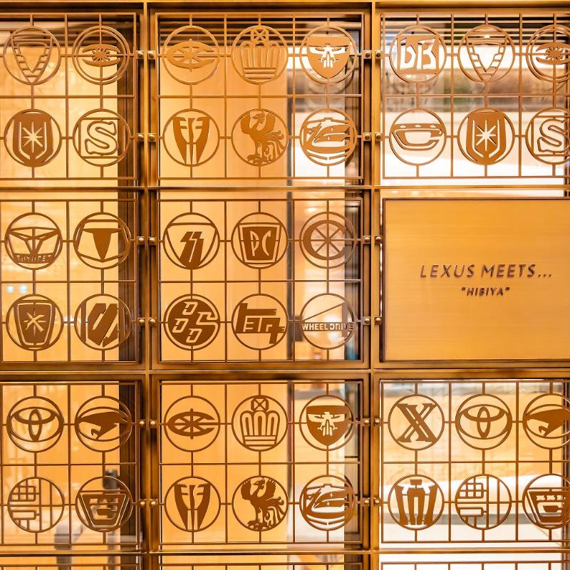 LEXUS MEETS... "HIBIYA"のAFTERNOON TEA with MORIZO TEAのあとがき3画像