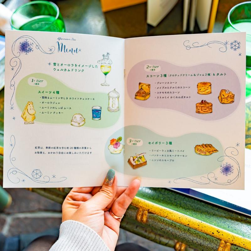 ロビーラウンジ ル・ジャルダン／ホテル椿山荘東京のTales of Moominland Midwinter アフタヌーンティーのアフタヌーンティー画像