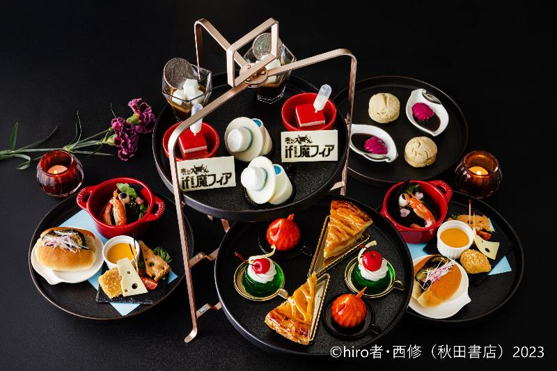 バビルアフタヌーンティーの画像1