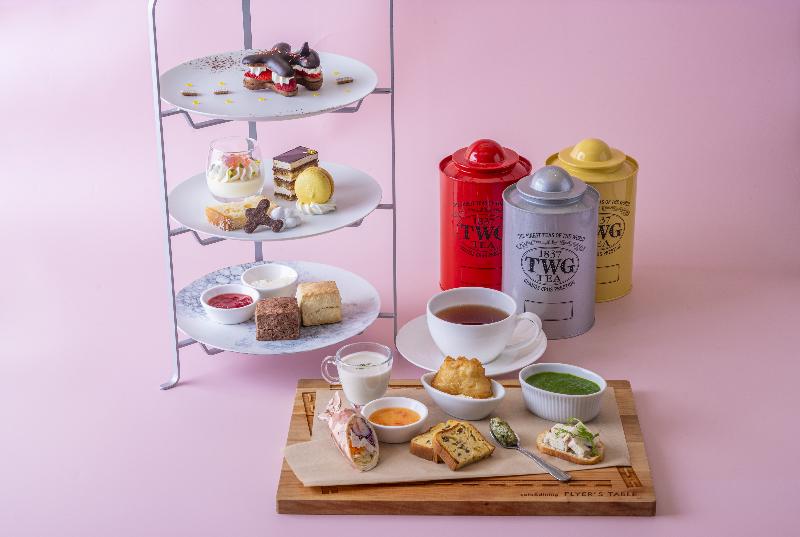 FLYER'S Afternoon Teaの画像1