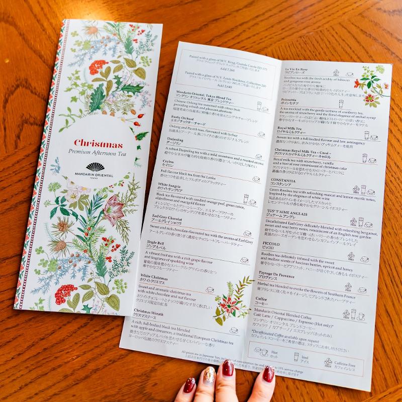 オリエンタルラウンジ／マンダリン オリエンタル 東京のクリスマスプレミアムアフタヌーンティーの飲み物追加1画像