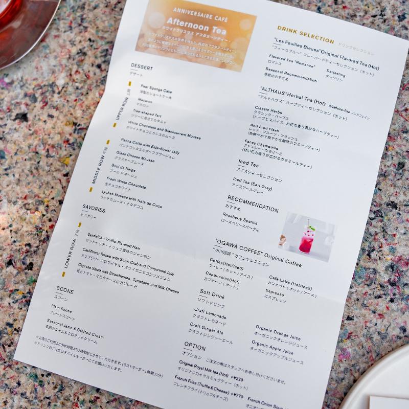 アニヴェルセルカフェ 表参道のWhite Christmas アフタヌーンティーのアフタヌーンティー画像