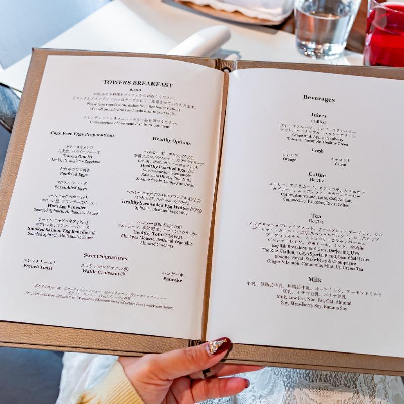 リッツカールトン東京に宿泊の画像