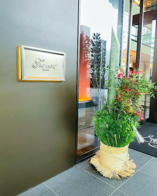 ビュメール／フェアモント東京のいちごのフラワーブーケアフタヌーンティーのあとがき4画像