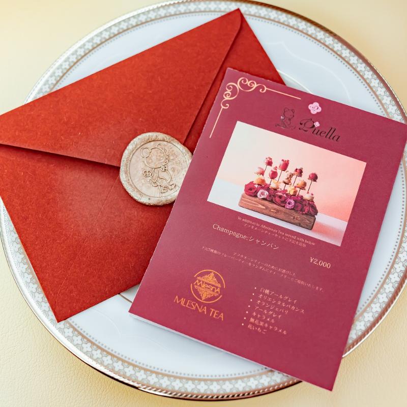 PuellaのPuella Ruby Ribbon Afternoon TeaーSweet Bear Tea Partyーのアフタヌーンティー画像