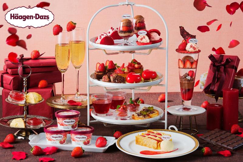 いちごとチョコレートのアフタヌーンティーwithハーゲンダッツの画像1