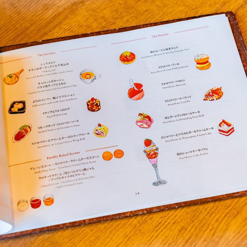 バーラウンジ シルバ／ヒルトン東京ベイのストロベリーアフタヌーンティーのアフタヌーンティー画像