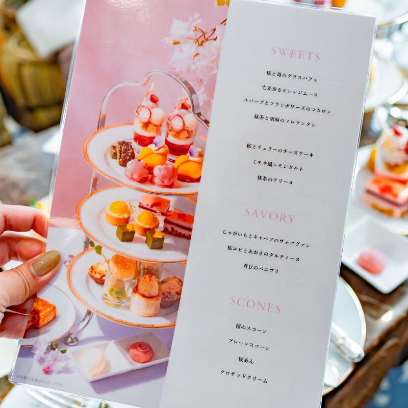 ロビーラウンジ　ラ・テラス／ホテルニューグランドの春のアフタヌーンティーのアフタヌーンティー画像