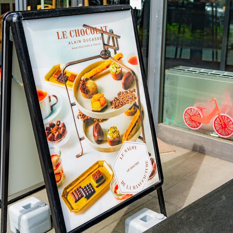 ル・ショコラ・アラン・デュカス 東京工房のル・グテのアフタヌーンティー画像2