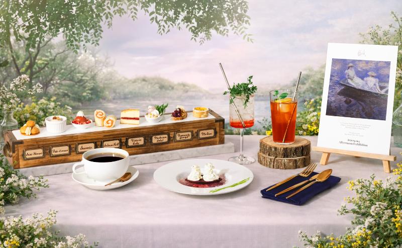 アフタヌーン・エキシビション チャプター16 『舟遊び―水面のきらめき』の画像1