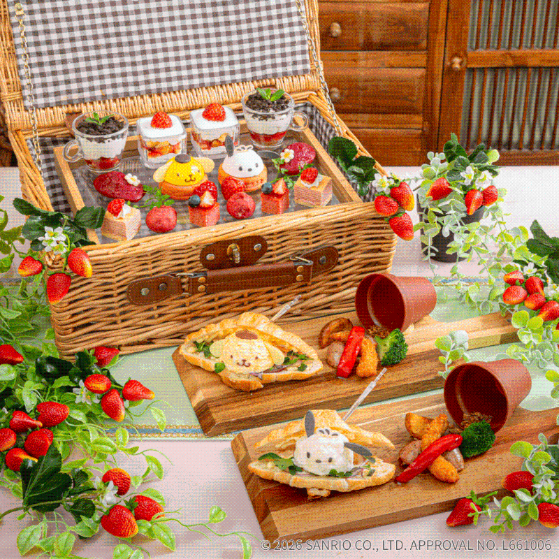 ガーデンバスケットアフタヌーン いちご畑の画像1