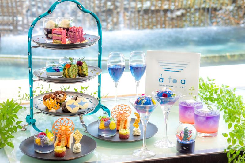 ポートピアホテル×アトア コラボレーションアフタヌーンティーセットの画像1