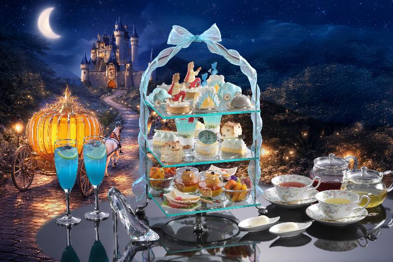 プリンセスアフタヌーンティー ～シンデレラ～の画像1