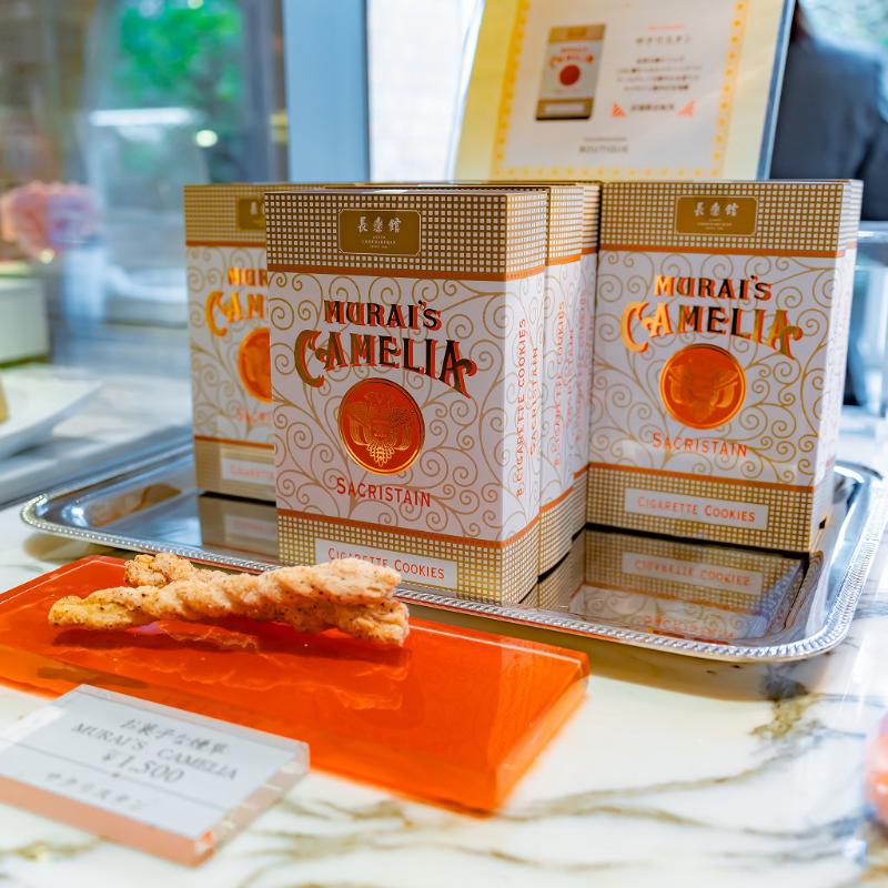 長楽館を探検&カフェでティータイムの画像