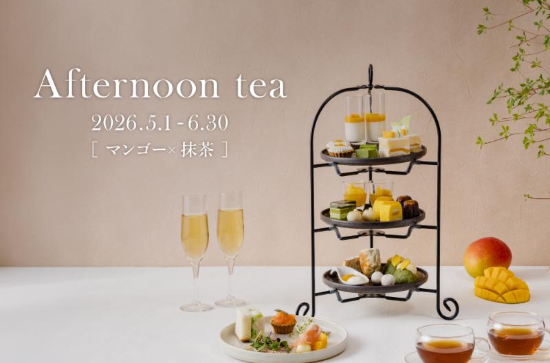 「宮崎県産マンゴー×抹茶」の贅沢アフタヌーンティーの画像1