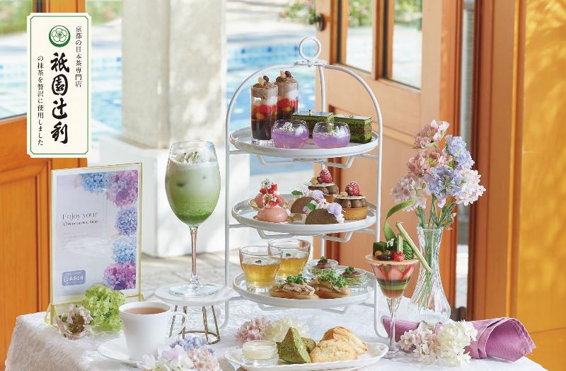 抹茶と紫陽花のアフタヌーンティー with 祇園辻󠄀利の画像1