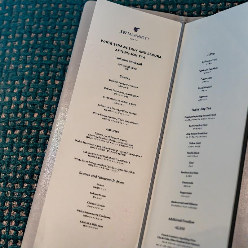 JWラウンジ／JWマリオット・ホテル東京のJWストロベリーアフタヌーンティー ～白苺と桜～のアフタヌーンティー画像